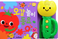 오감 놀이 동요 (튤립 사운드북) [사운드북] 